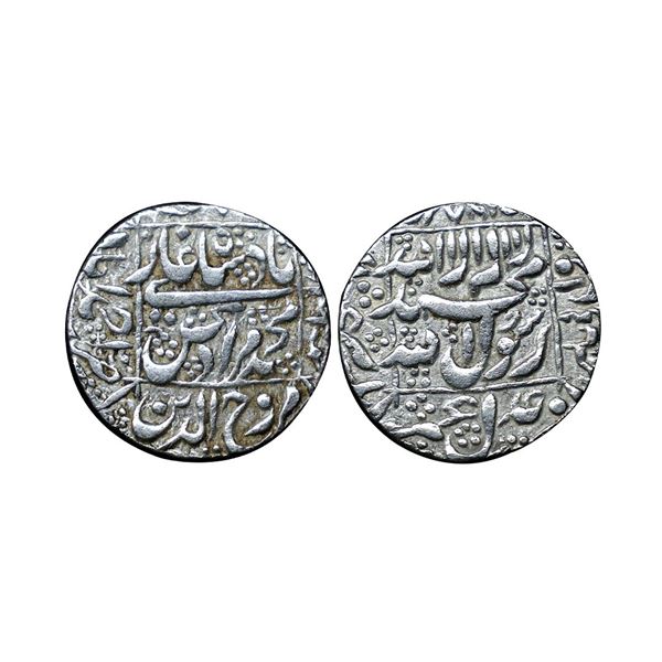 Murad Bakhsh (AH 1068, 1658 AD), Silver Rupee, 11.43g, Ahmedabad Mint, AH 1068/Ahd, complete mint na