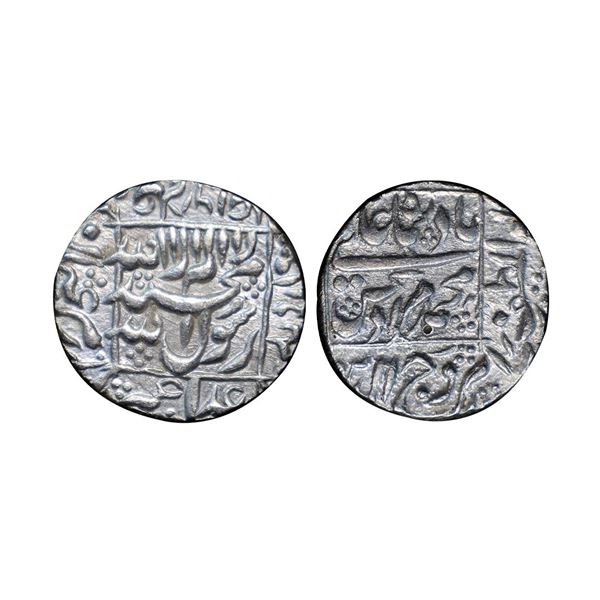 Murad Bakhsh (AH 1068; 1656 AD), Silver Rupee, 11.51g.