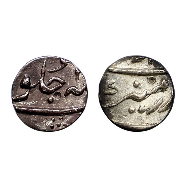 Aurangzeb (AH 1068-1118, 1658-1707 AD), Silver ¼ Rupee, 2.77 gms,