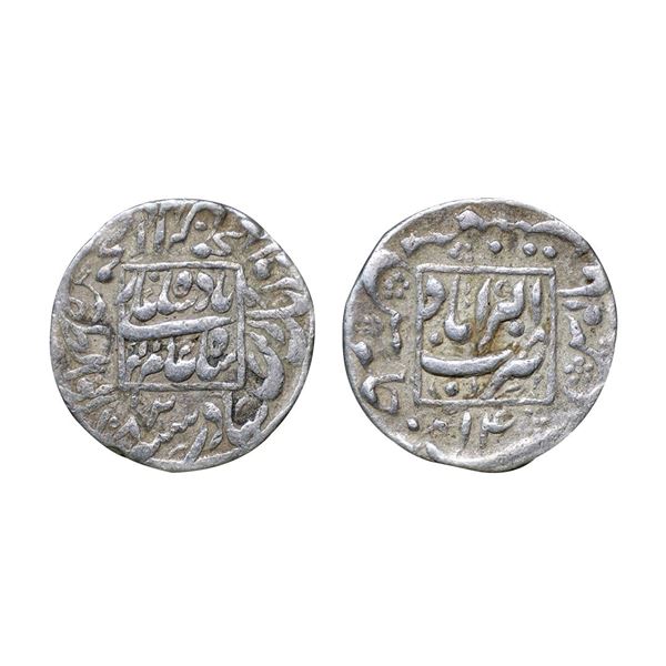Aurangzeb (1658-1707 AD), silver rupee, Akbarabad mint,