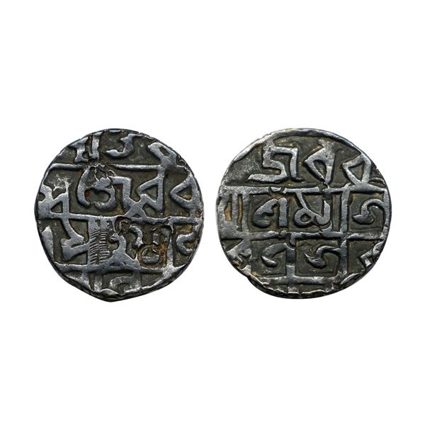Aurangzeb (1661-1663 AD in Cooch Behar), Silver ½ Tanka, 4.77g, Alamgirnagar Mint, RY 4,