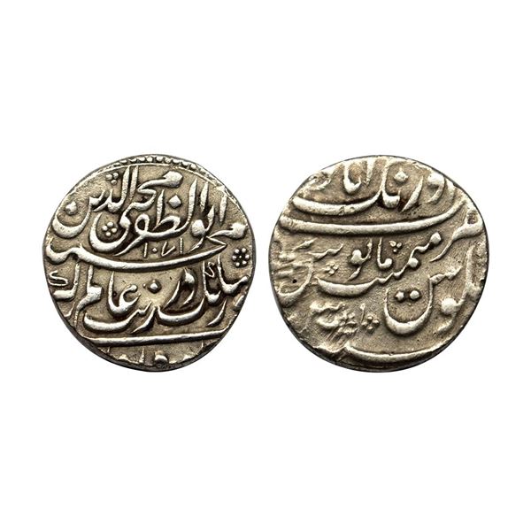 Aurangzeb (AH 1068-1118, 1658-1707 AD), Silver Rupee, 11.31 gms, Aurangabad Mint, AH 1071, RY 3,