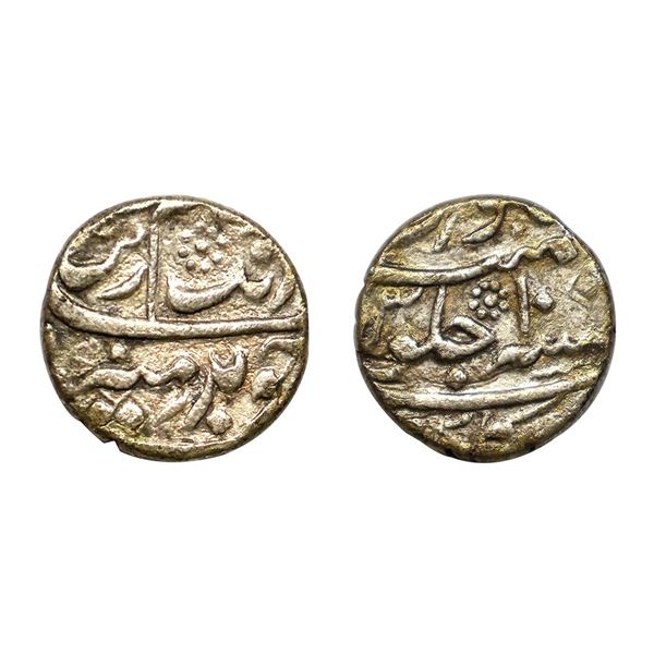Aurangzeb (AH 1068-1118, 1658-1707 AD), Silver ½ Rupee, 5.46 gms,