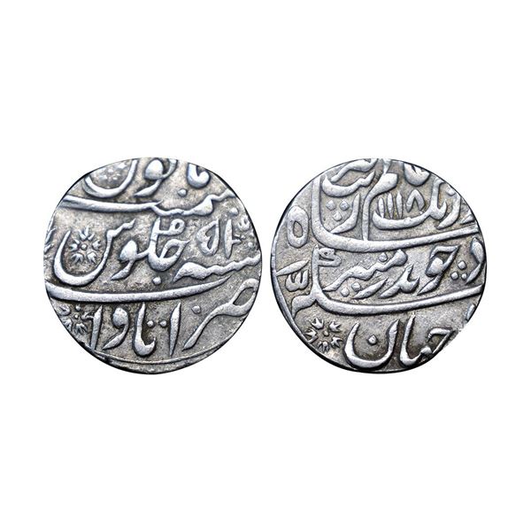 Aurangzeb (AH 1068-1118, 1658-1707 AD), Silver Rupee, 11.34 gms