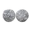 Aurangzeb (AH 1068-1118, 1658-1707 AD), Silver Rupee, 11.34 gms