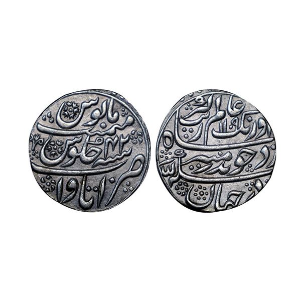 Aurangzeb (AH 1068-1118, 1658-1707 AD), Silver Rupee, 11.42 gms,