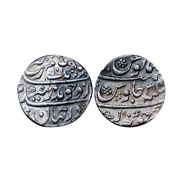 Aurangzeb, Silver Rupee, 11.17g, Junagarh/ Junagadh Mint, AH 1101/34 (KM 300.43).