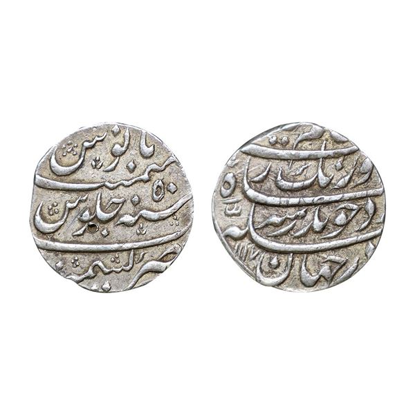 Aurangzeb (1658-1707 AD), silver rupee, Kashmir mint, AH 1117/RY 50, KM 300.96, legend in four line