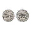 Aurangzeb (1658-1707 AD), silver rupee, Kashmir mint, AH 1117/RY 50, KM 300.96, legend in four line