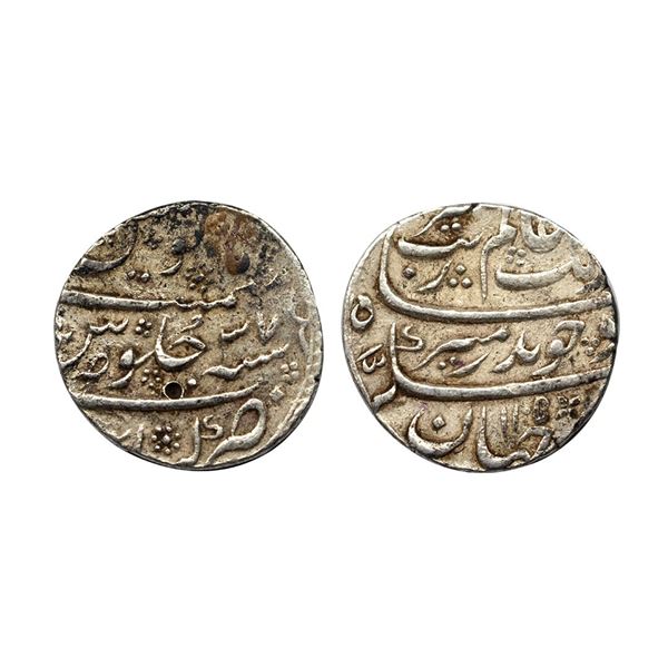 Aurangzeb (AH 1068-1118, 1658-1707 AD), Silver Rupee 11.57 gms, Khambayat Mint, AH 1105, RY 37