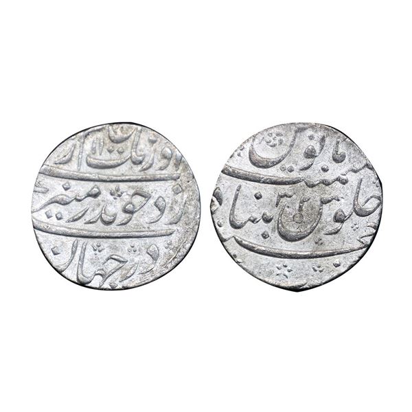 Aurangzeb (AH 1068-1118, 1658-1707 AD), Silver Rupee, 11.41 gms,
