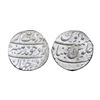 Aurangzeb (AH 1068-1118, 1658-1707 AD), Silver Rupee, 11.41 gms,