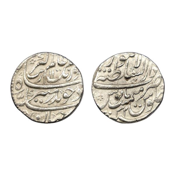 Aurangzeb (1658-1707 AD), silver rupee, Dar us-Sultanat Lahore mint, 'Badar-e-munir' couplet, AH 110