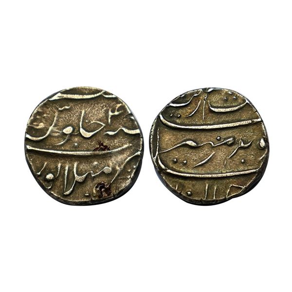 Aurangzeb (AH 1068 1118, 1658-1707 AD), Silver Rupee, 11.39 gms,