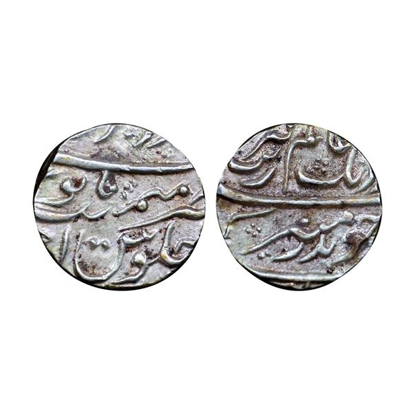 Aurangzeb (AH 1068-1118, 1658-1707 AD), Silver ½ Rupee, 5.72 gms.