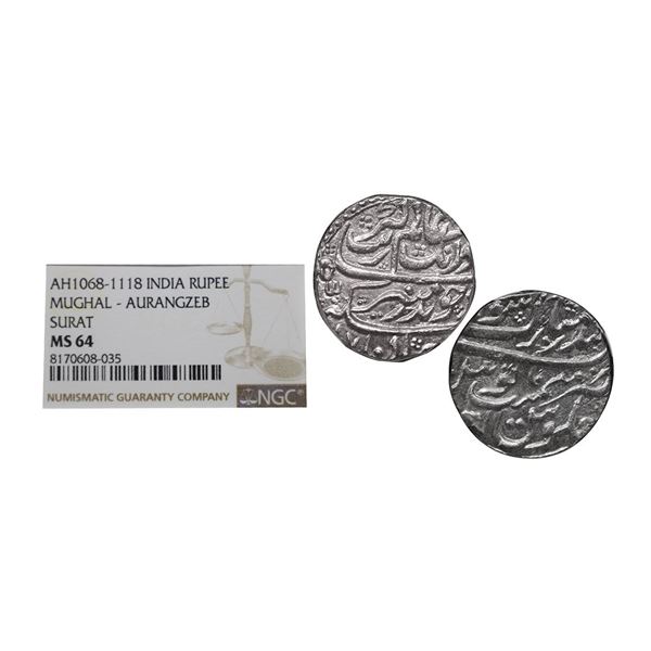Aurangzeb (AH 1068-1118/1658-1707 AD), Bandar-e-Mubarak Surat Mint, Silver Rupee, 1070 AH, Ahad RY,