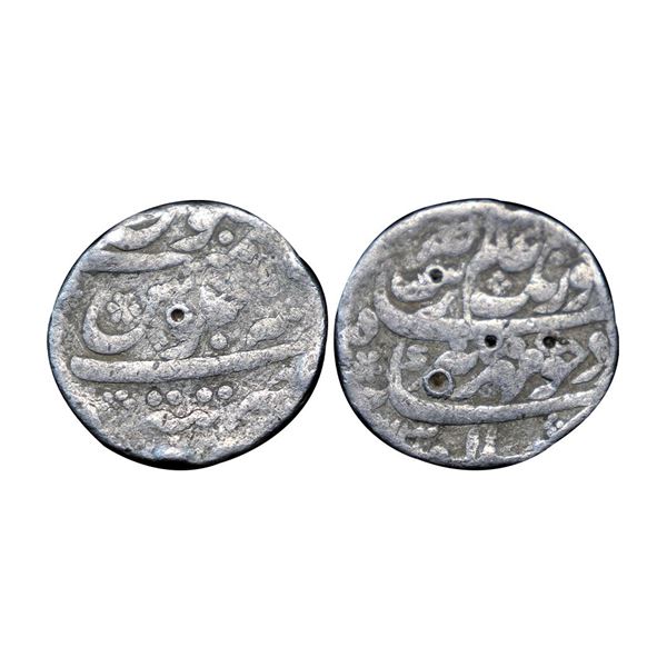 Aurangzeb (AH 1068-1118, 1658-1707 AD), Silver Rupee, 11.29 gms