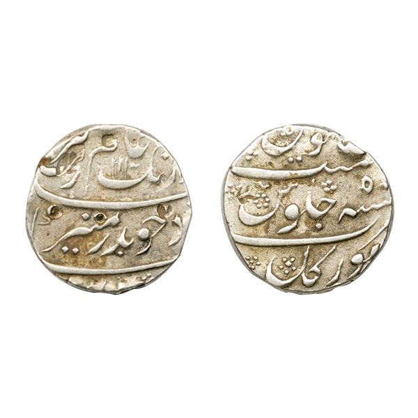 Aurangzeb, Silver Rupee, 11.41g, Torgal Mint, AH 1110/50 (KM 300.88).