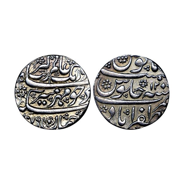 Aurangzeb (AH 1068 1118, 1658-1707 AD), Silver Rupee, 11.47 gms,