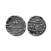 Azam Shah (AH 1118-1119/1707 AD), Silver Rupee, 10.00 gms,