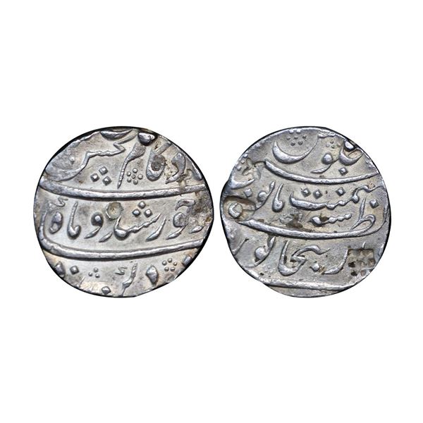 Kam Baksh (AH 1119-1120, 1707-1708 AD), Silver Rupee, 11.43g.