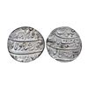 Kam Baksh (AH 1119-1120, 1707-1708 AD), Silver Rupee, 11.43g.