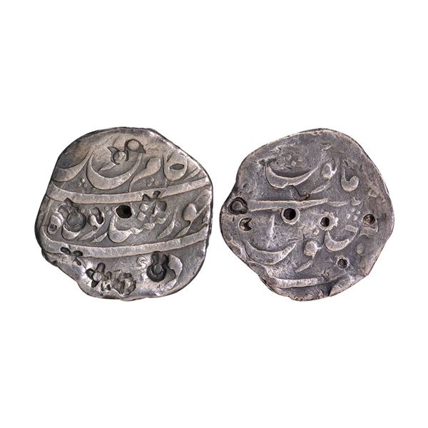 Kam Bakhsh (AH 1119-1120/1707-1708 AD), Nusratabad Min