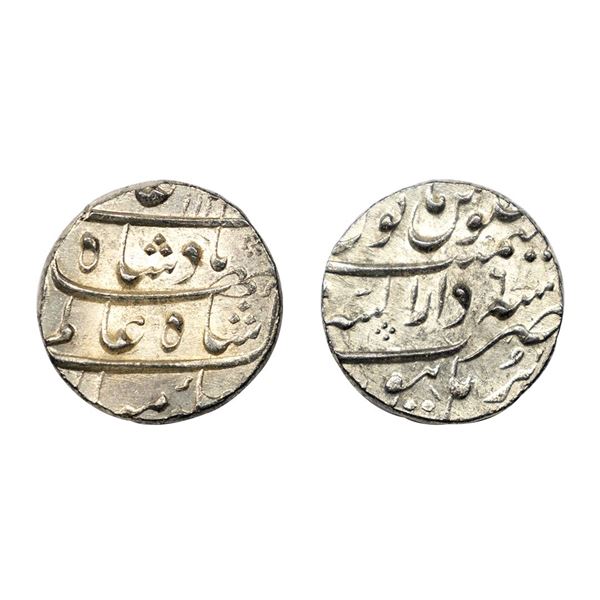 Shah Alam Bahadur (1707-1712 AD), Silver Rupee, 11.50g, Dar us-Sarur Burhanpur Mint, AH 11x1/RY 2, K