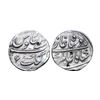 Shah Alam Bahadur (AH 1119-1124, 1707–1712 AD), Silver Rupee, 11.67 gms