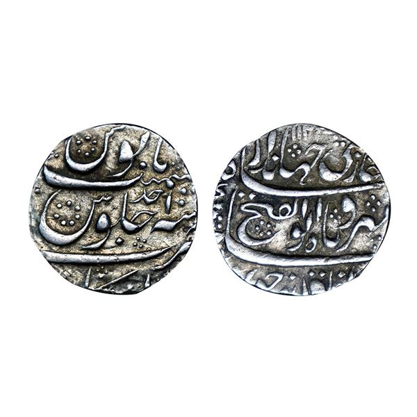 Jahandar Shah (1712-1713 AD), silver rupee, Arkat mint, 'Abu al-Fath' couplet, AH 1124, KM 363.5, 11