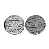 Jahandar Shah (1712-1713 AD), silver rupee, Dar us-Sultanat Lahore mint, 'Abu al-Fath' couplet, AH 1