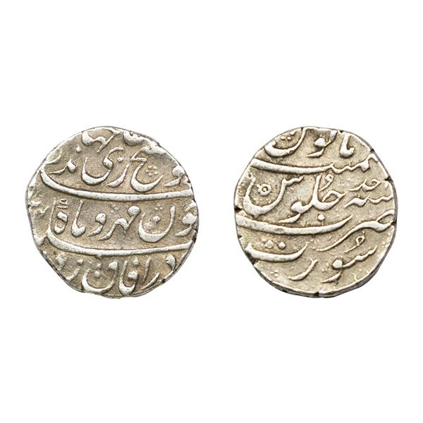 Jahandar Shah (1712-1713 AD), silver rupee, Surat mint, 'Abu al-fath' couplet, AH (11)24/RY Ahd, KM