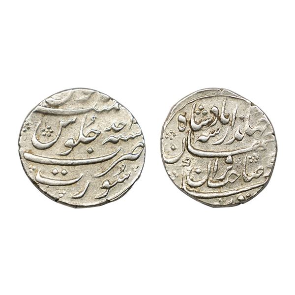 Jahandar Shah (1712-1713 AD), Silver Rupee, Surat Mint, 'Sahib Qiran' type, RY Ahd, KM 364.19.