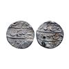 Jahandar Shah (1712-1713 AD), silver rupee, Dar ul-fath Ujjain mint, 'Abu al-fath' couplet, AH 1124/