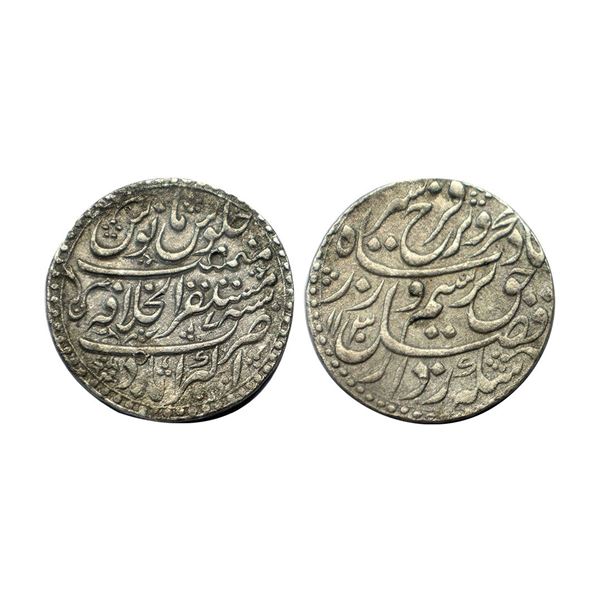 Farrukhsiyar (AH 1124-1131, 1713-1719 AD), Silver Rupee, 11.36 gms