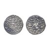 Farrukhsiyar (1713-1719 AD), silver rupee, Itawa mint, 'Bahr-o-Bar' couplet, AH 1129/RY 6, KM 377.34