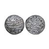 Farrukhsiyar (1713-1719 AD), silver rupee, Itawa mint, 'Bahr-o-Bar' couplet, AH 1129/RY 5, KM 377.34