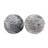 Rafi ud Darjat (AH 1131, 1719 AD), Silver Rupee, 11.13 gms