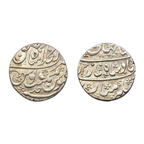 Shah Jahan II (1719), silver rupee, Dar ul-Khilafat Shahjahanabad mint,11.44g,