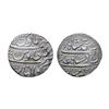 Muhammad Shah (1719-1748 AD), silver rupee, Gwalior mint, 1132 AH/ RY 2, KM 436.25. 11.3g,