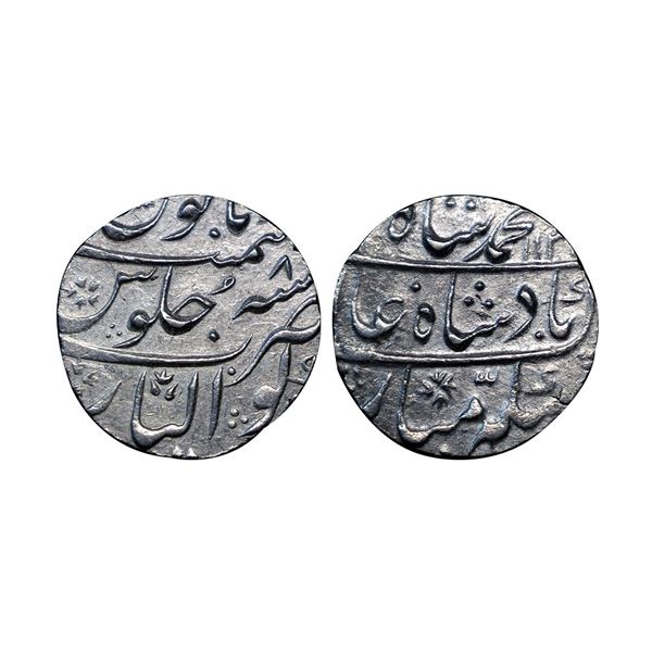 Muhammad Shah (AH 1131–1161, 1719–1748 AD), Silver Rupee, 11.32 gms,