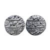 Muhammad Shah (AH 1131–1161, 1719–1748 AD), Silver Rupee, 11.32 gms,