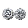 Muhammad Shah (AH 1131–1161, 1719–1748 AD), Silver Rupee, 11.35 gms