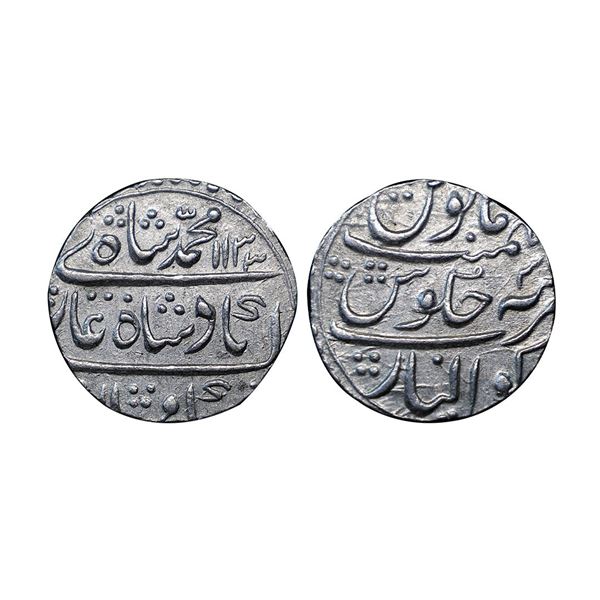 Muhammad Shah (AH 1131–1161, 1719–1748 AD), Silver Rupee, 11.48 gms,