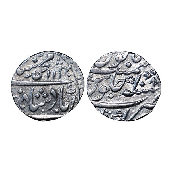 Muhammad Shah (AH 1131–1161, 1719–1748 AD), Silver Rupee, 11.28 gms,