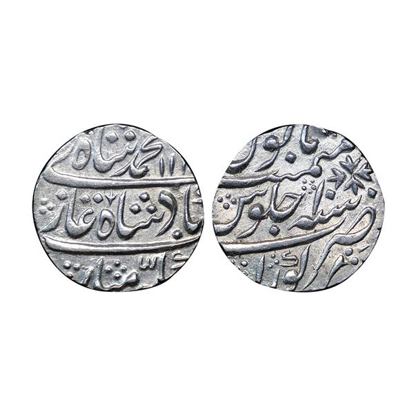 Muhammad Shah (AH 1131–1161, 1719–1748 AD), Silver Rupee, 11.35 gms