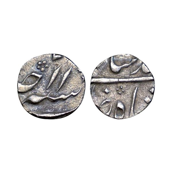Muhammad Shah (AH 1131–1161, 1719–1748 AD), Silver 1/8 Rupee, 1.40 gms.