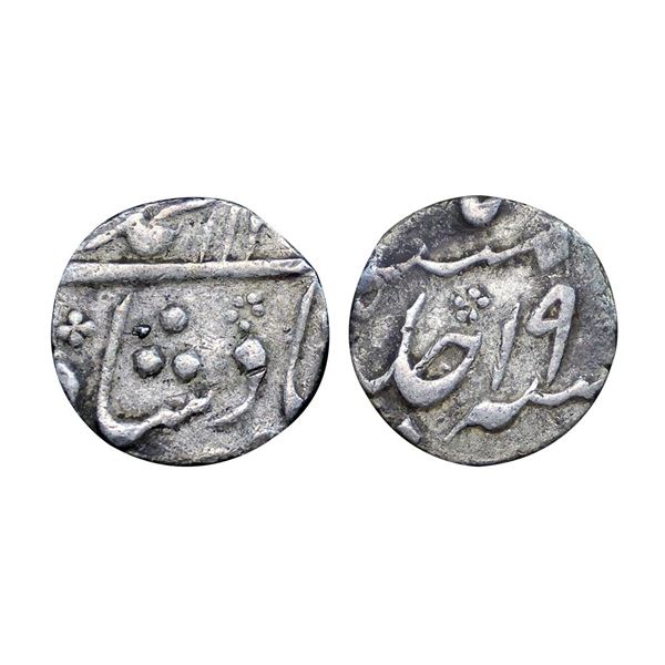 Muhammad Shah (AH 1131–1161, 1719–1748 AD), Silver ¼ Rupee, 2.81 gms.