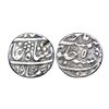 Ahmad Shah Bahadur (AH 1161-1167, 1748-1754 AD), Silver Rupee, 11.54 gms, Murshidabad Mint, KM 446.1