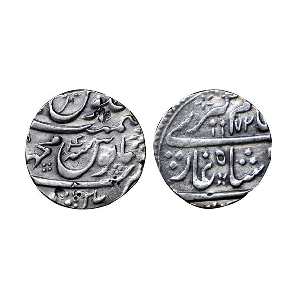 Alamgir II (AH 1167-1173; 1754-1759 AD), Silver Rupee, 11.18g,